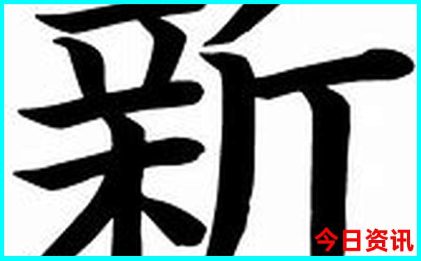 中国十大景区排名